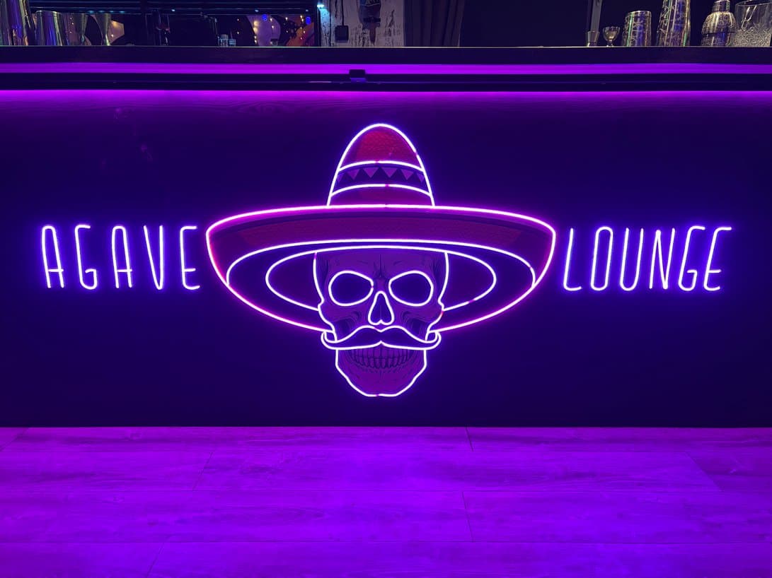 Подсветка логотипа и бара